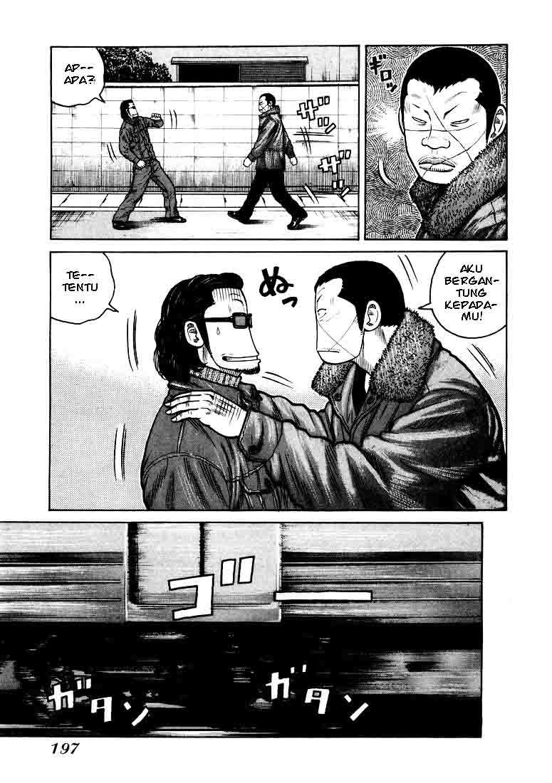 image-komik-qp-chapter-6-25/36