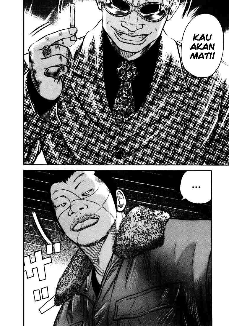 image-komik-qp-chapter-6-31/36