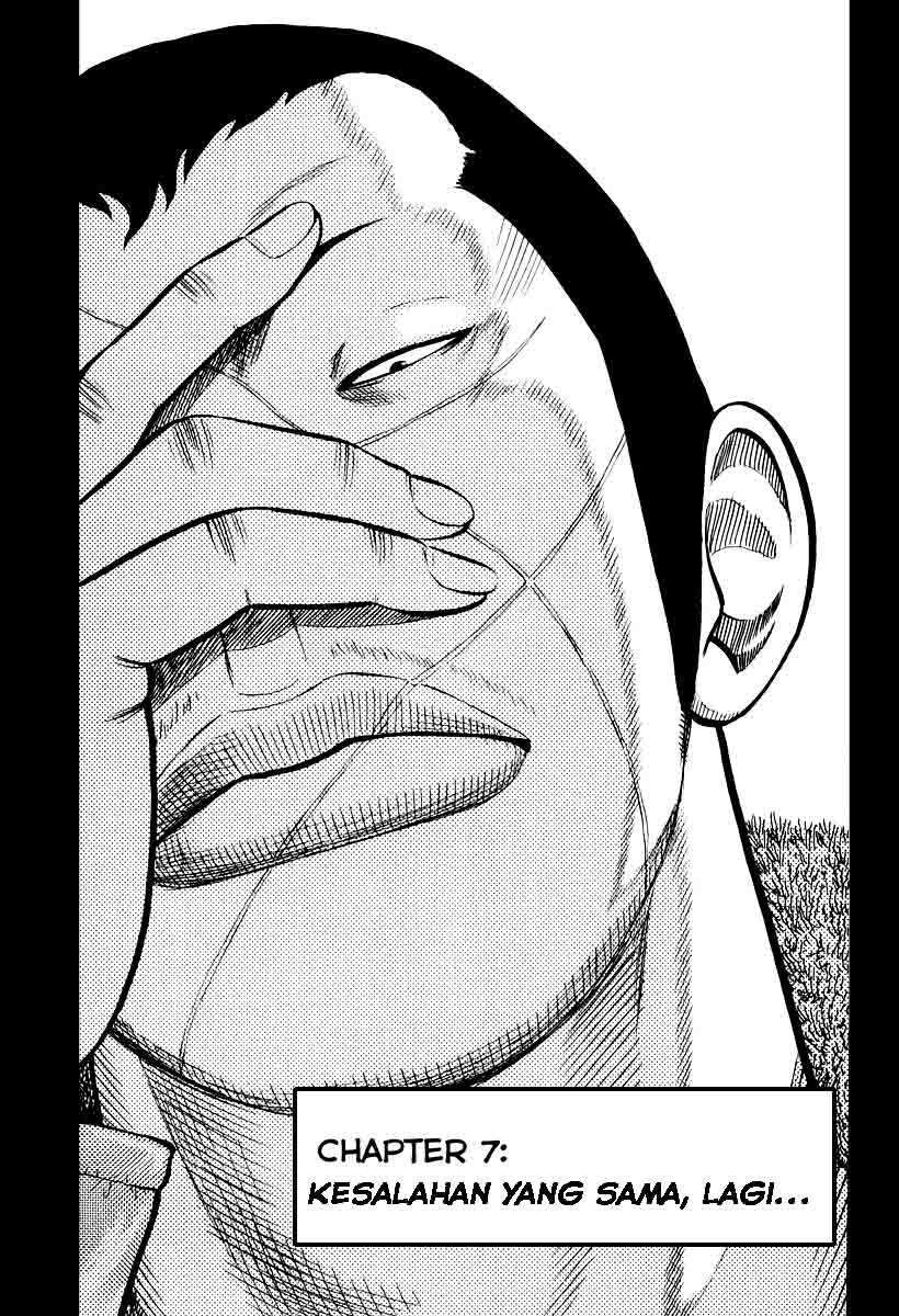 image-komik-qp-chapter-7-4/26