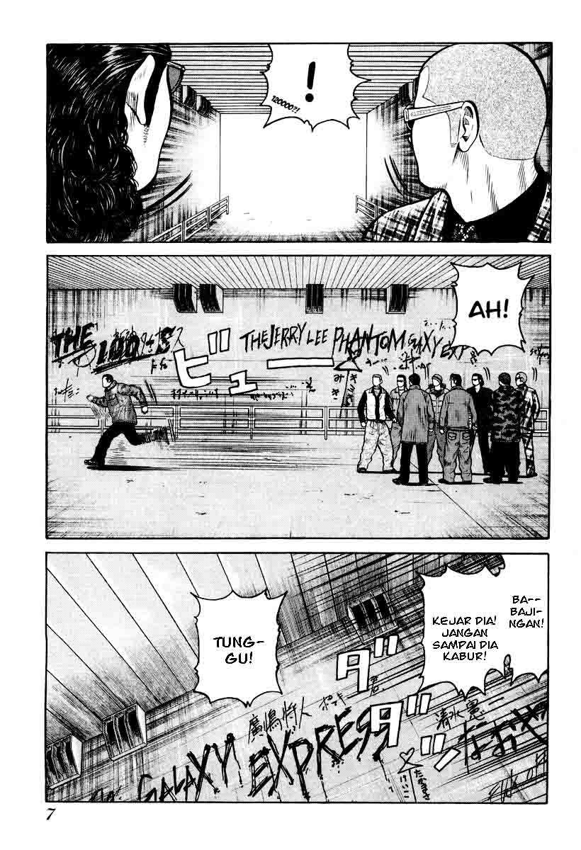 image-komik-qp-chapter-7-7/26