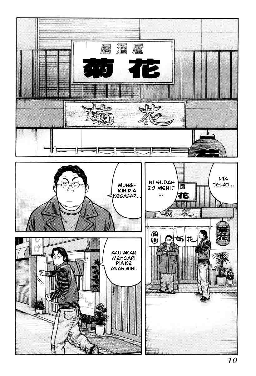 image-komik-qp-chapter-7-10/26