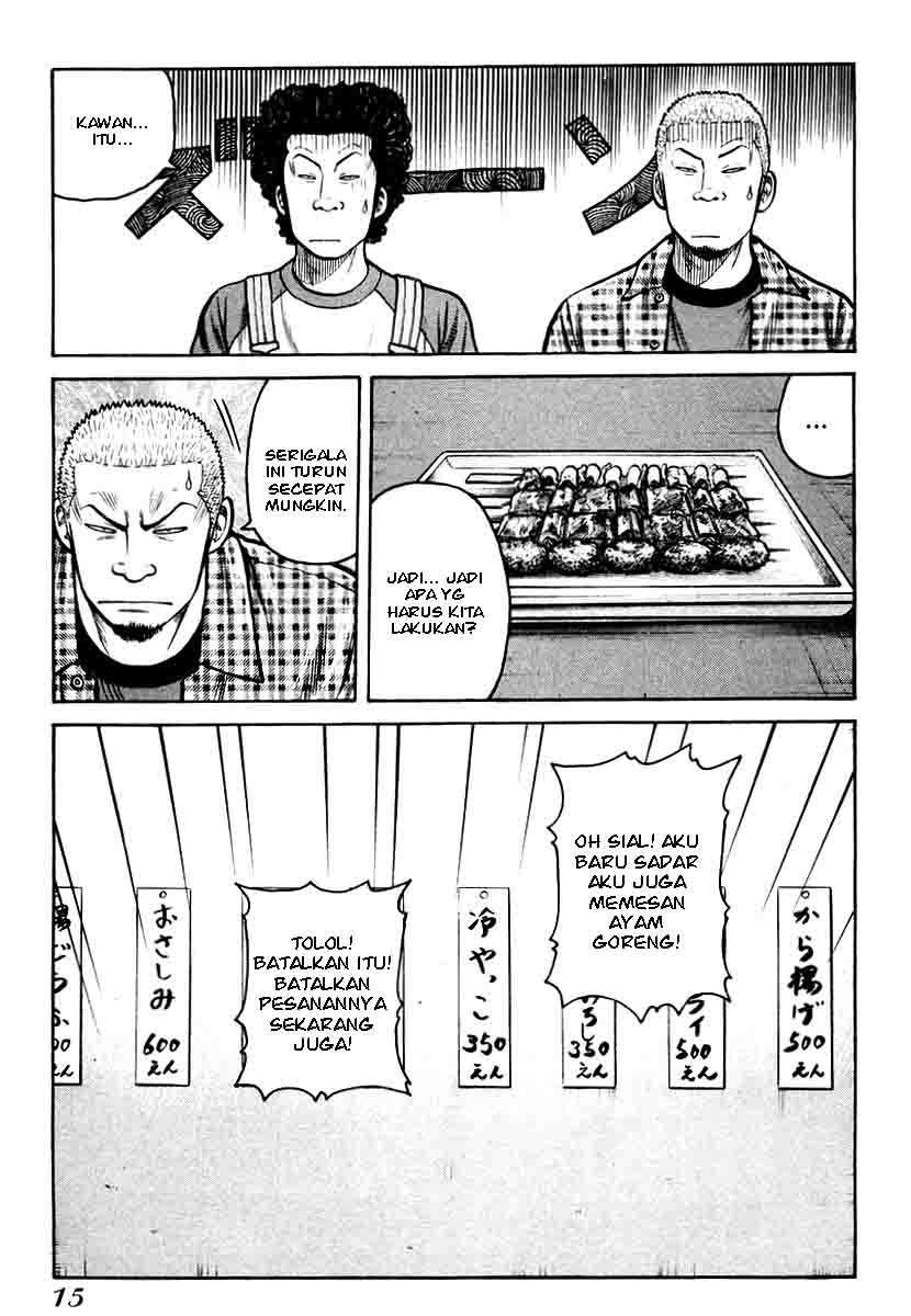 image-komik-qp-chapter-7-15/26