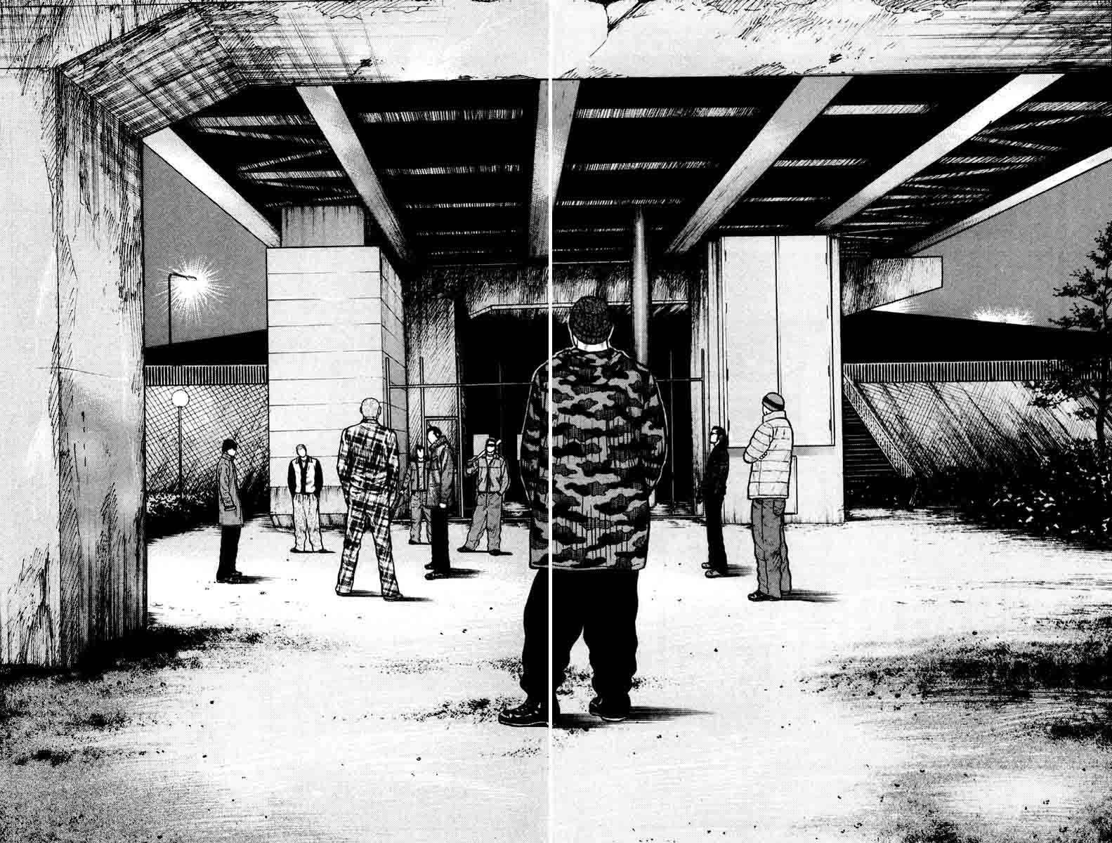 image-komik-qp-chapter-7-16/26