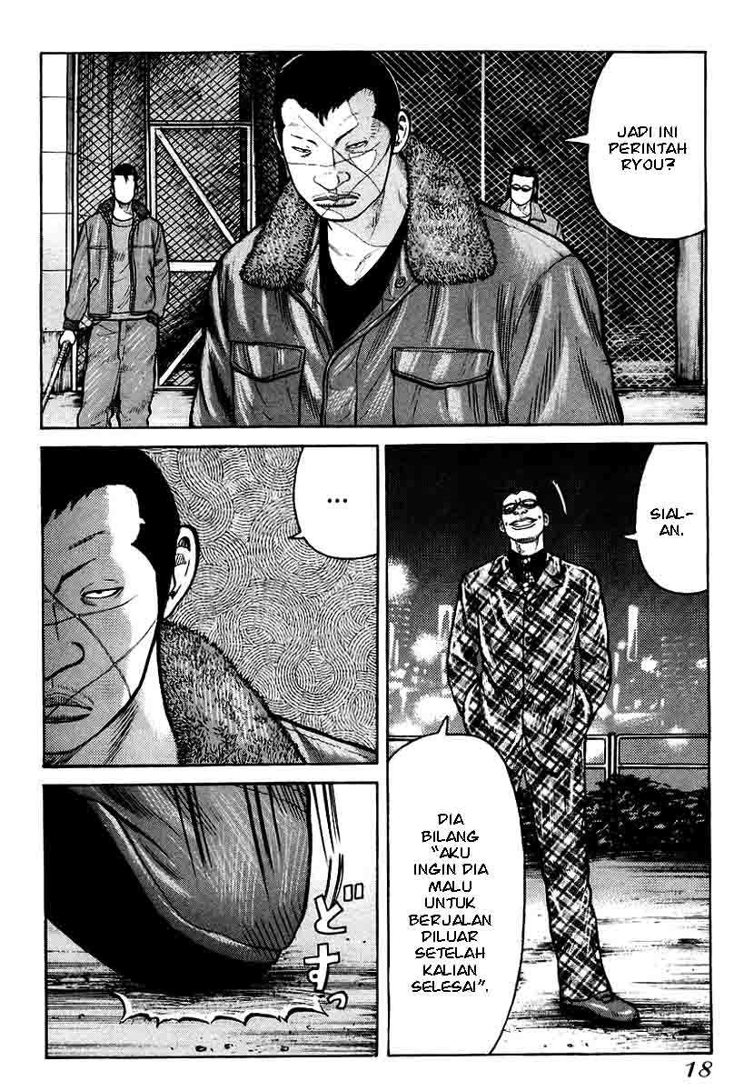 image-komik-qp-chapter-7-17/26