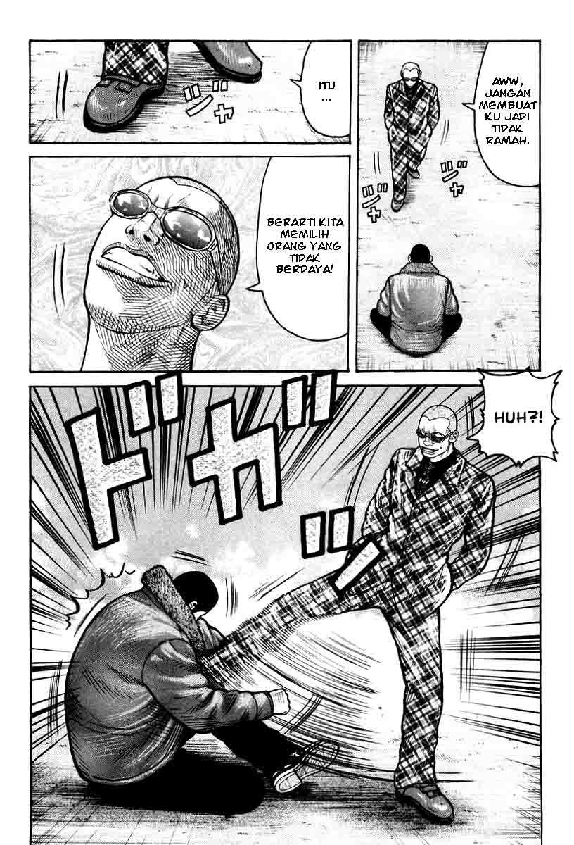 image-komik-qp-chapter-7-19/26