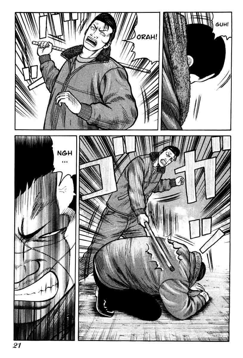 image-komik-qp-chapter-7-20/26