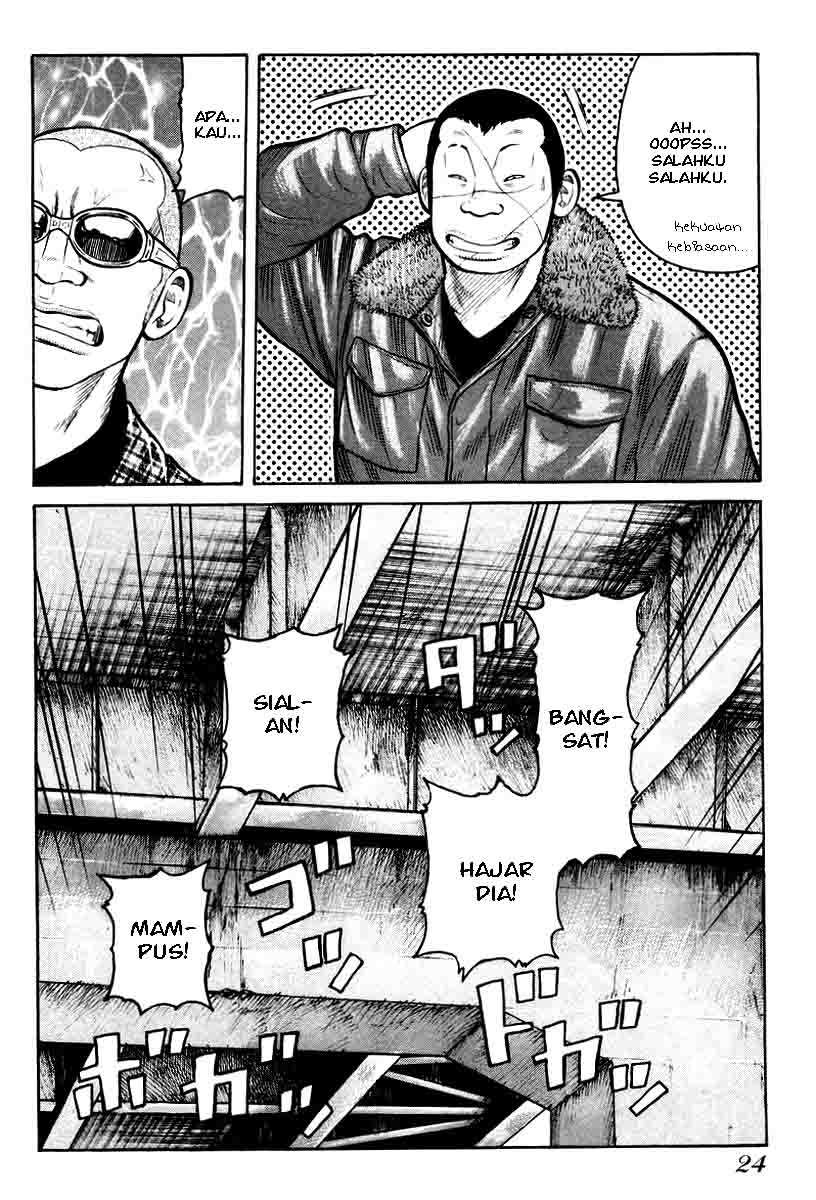 image-komik-qp-chapter-7-23/26