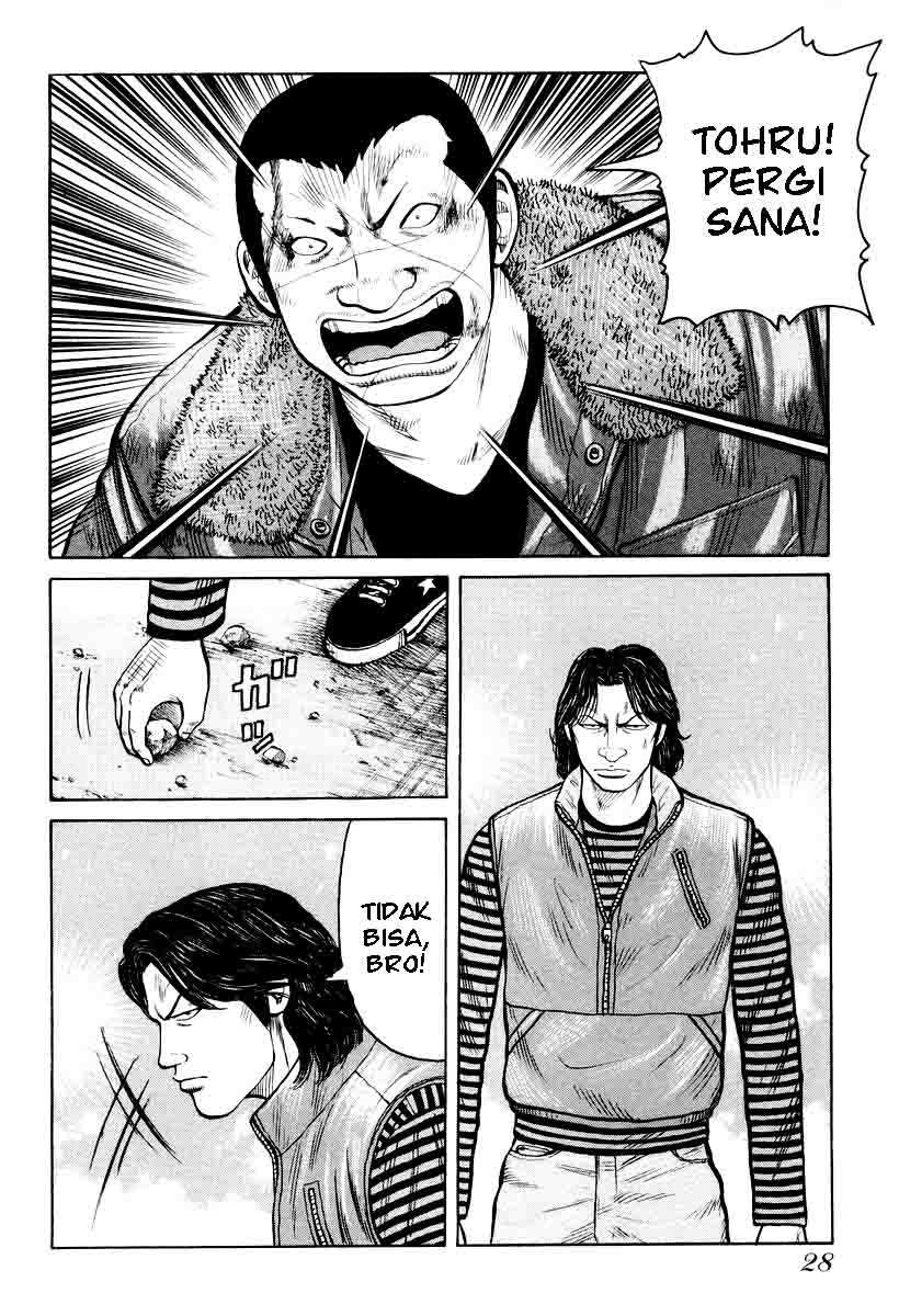 image-komik-qp-chapter-8-3/26