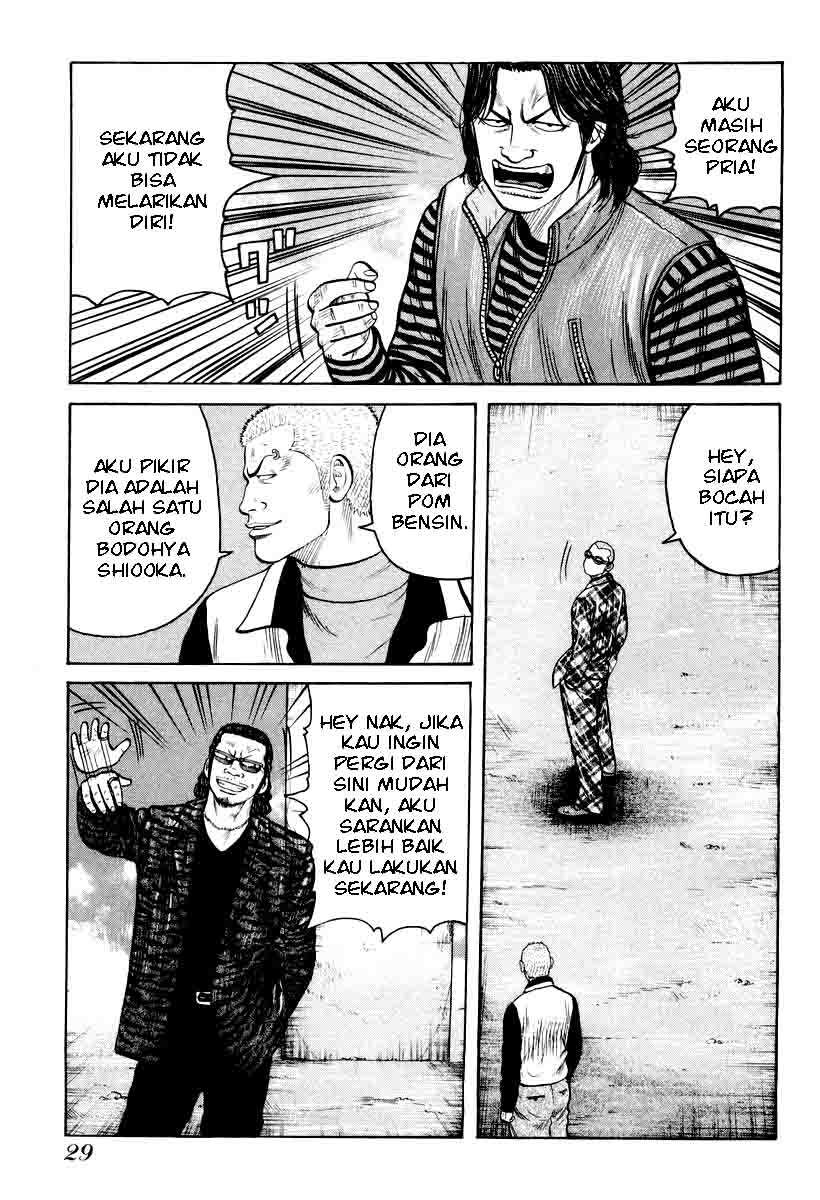 image-komik-qp-chapter-8-4/26