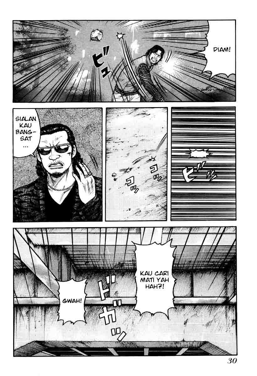 image-komik-qp-chapter-8-5/26