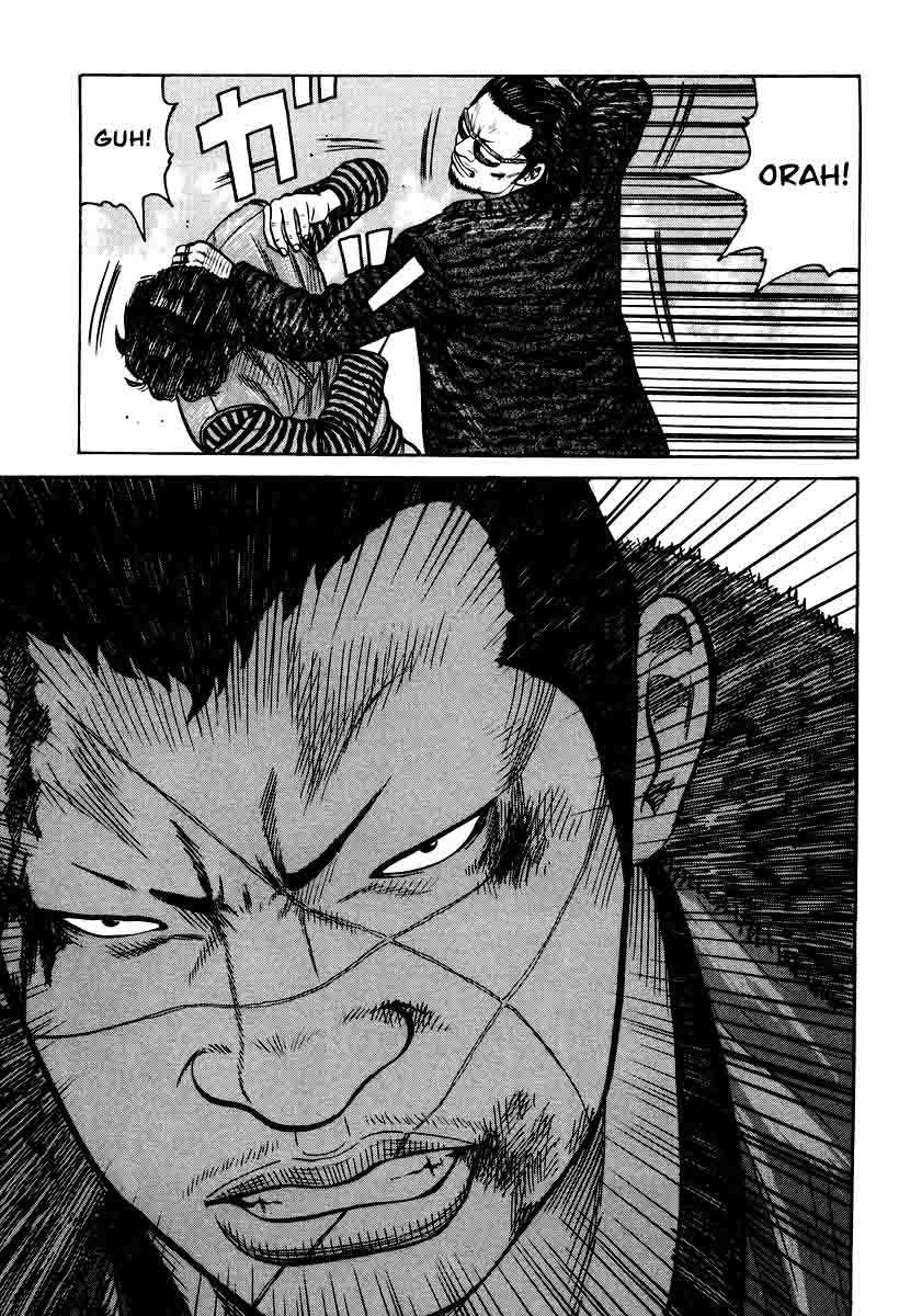 image-komik-qp-chapter-8-6/26