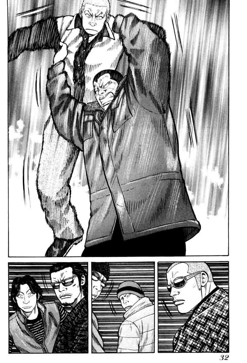 image-komik-qp-chapter-8-7/26