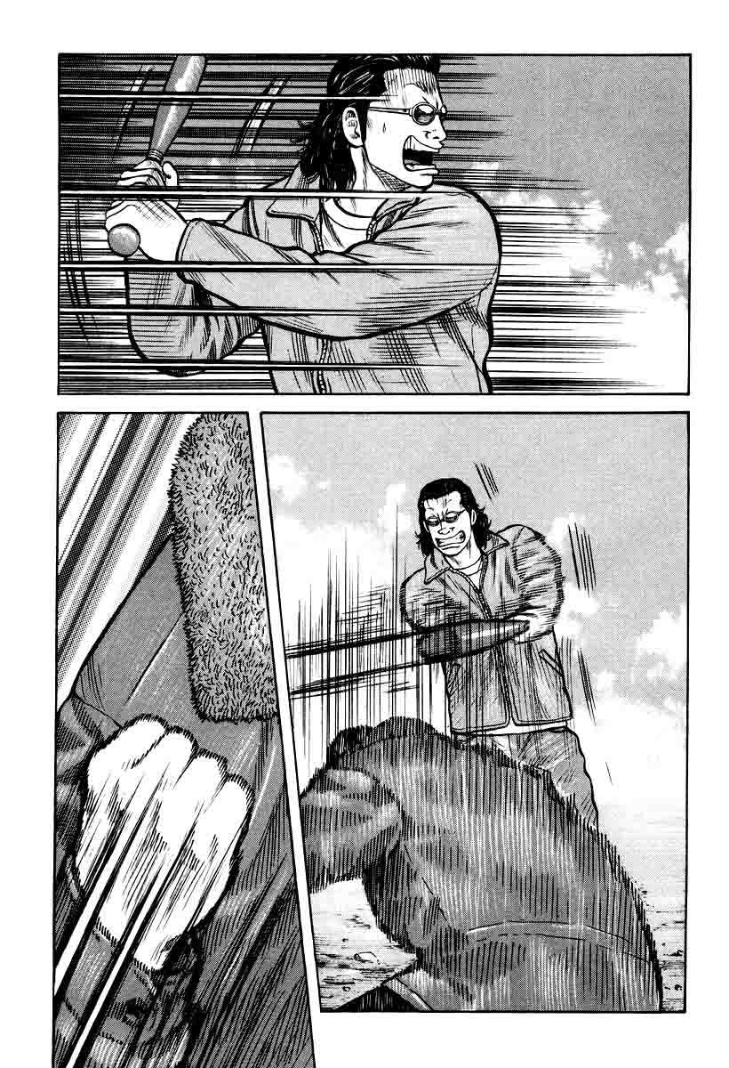 image-komik-qp-chapter-8-10/26