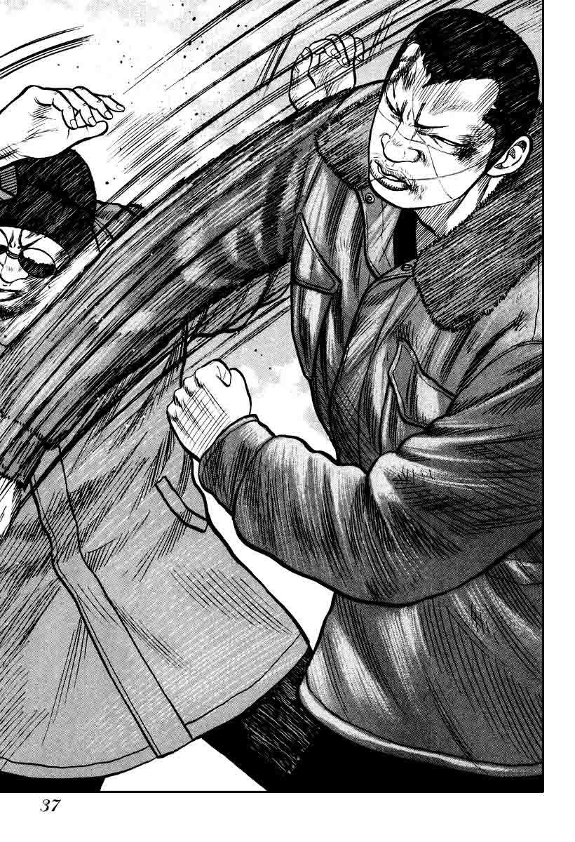 image-komik-qp-chapter-8-12/26