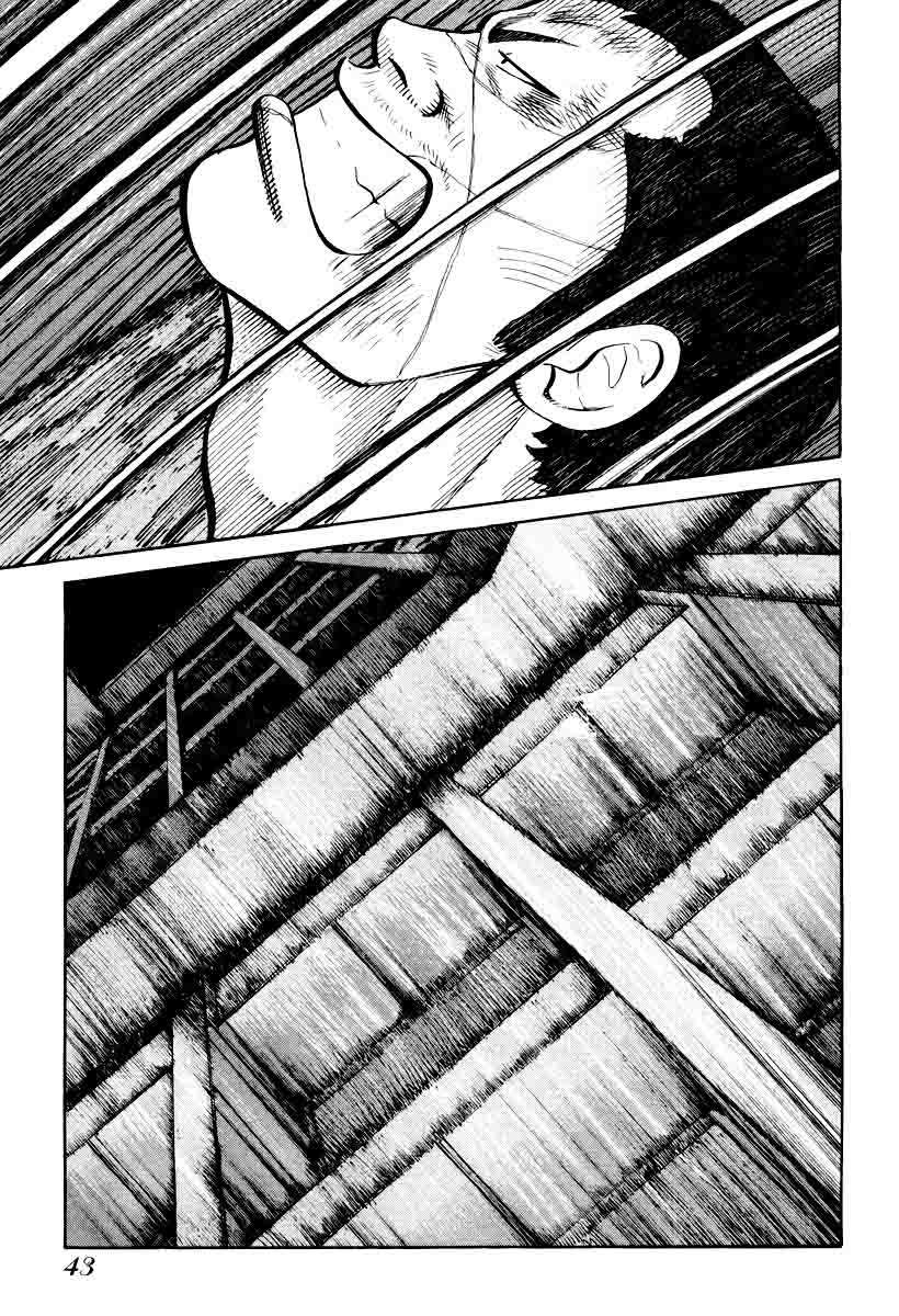 image-komik-qp-chapter-8-18/26