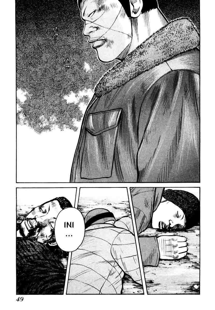 image-komik-qp-chapter-8-24/26