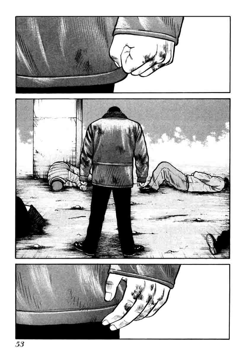 image-komik-qp-chapter-9-4/31