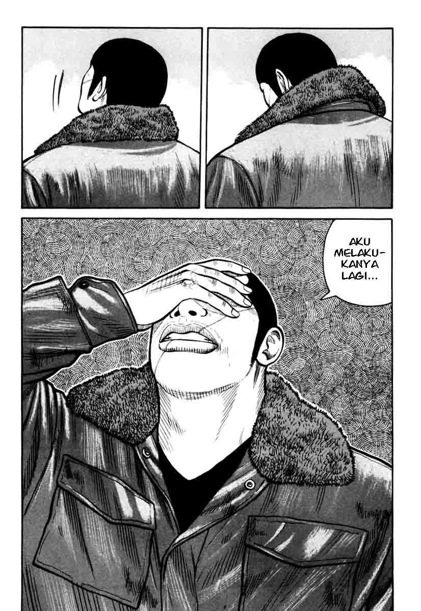 image-komik-qp-chapter-9-5/31