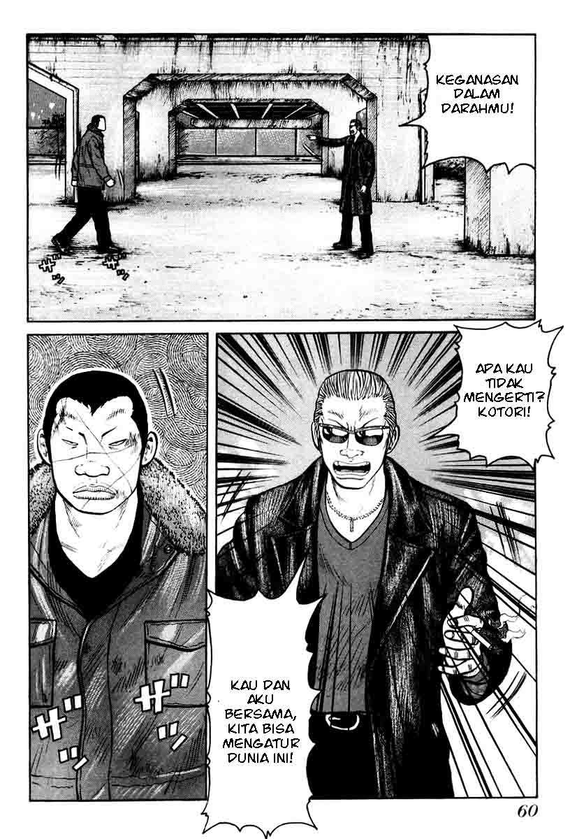 image-komik-qp-chapter-9-11/31