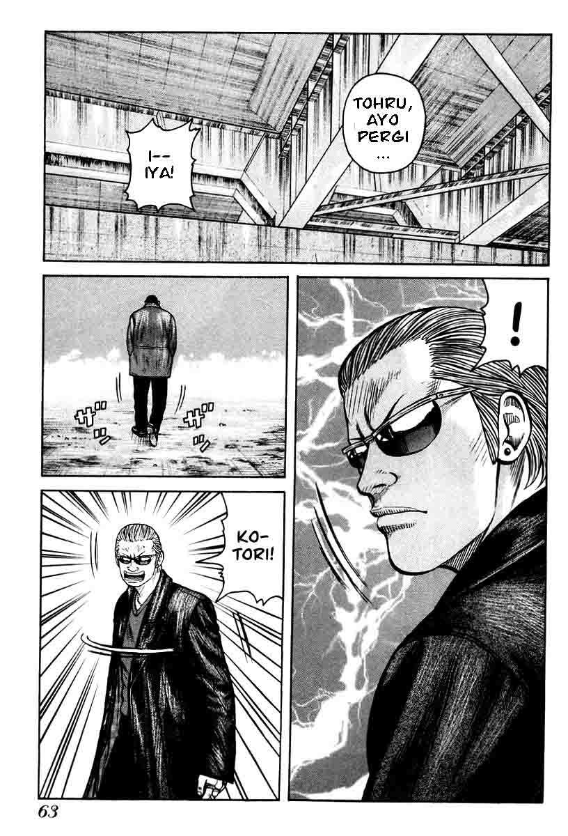 image-komik-qp-chapter-9-14/31