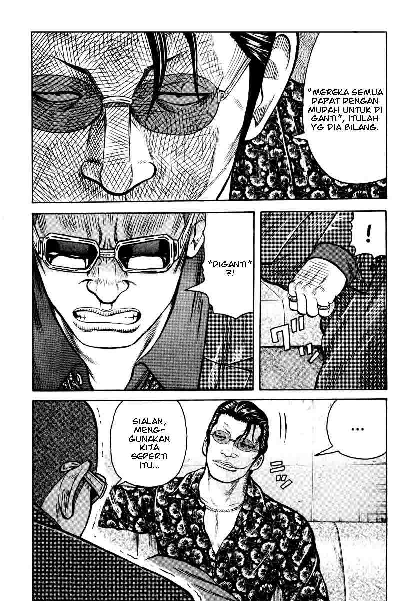 image-komik-qp-chapter-9-23/31