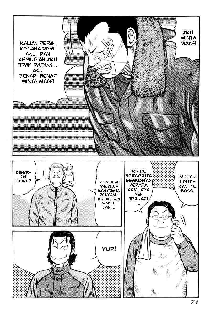 image-komik-qp-chapter-9-24/31