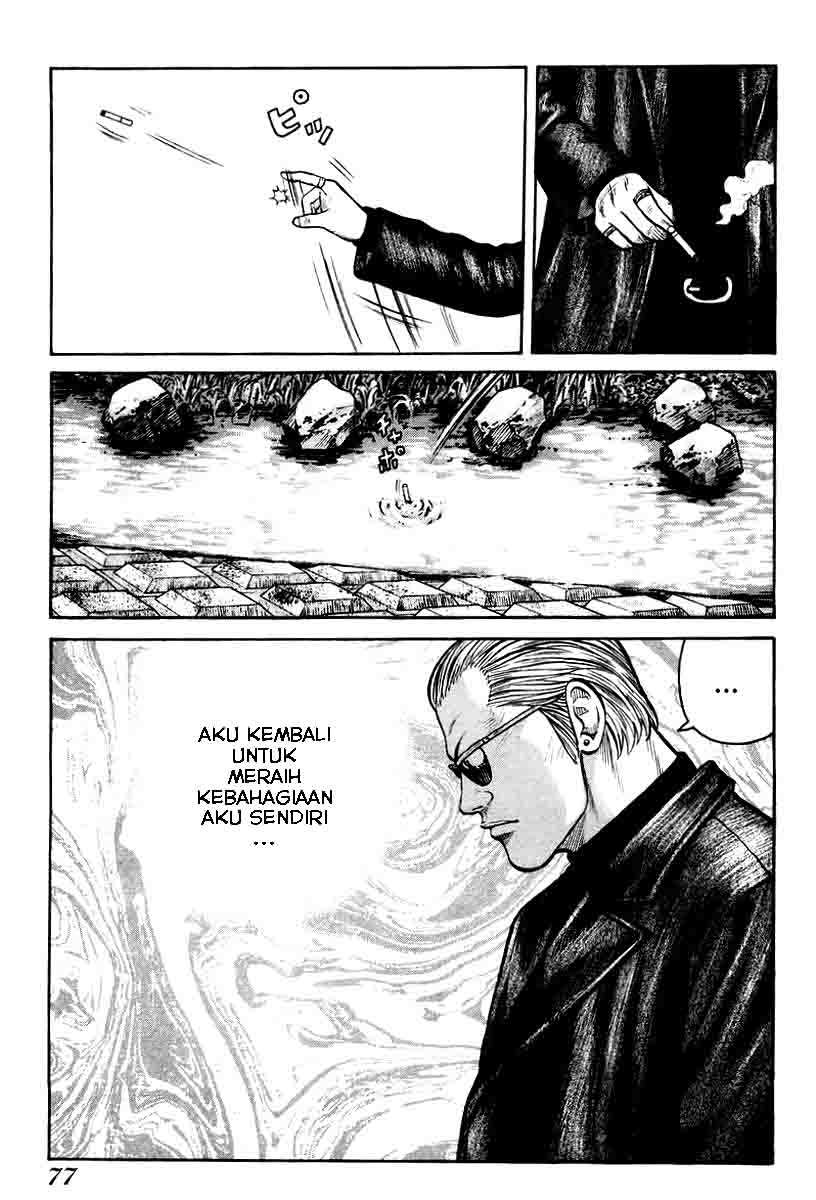 image-komik-qp-chapter-9-27/31