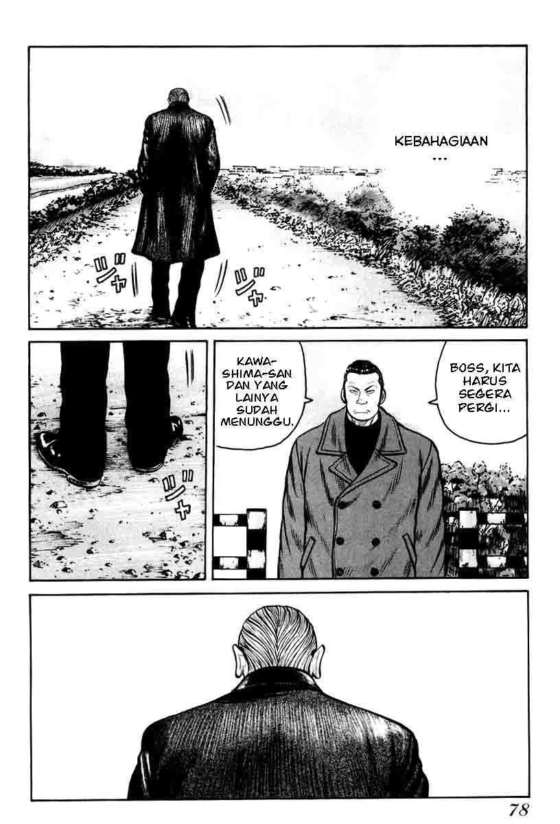 image-komik-qp-chapter-9-28/31