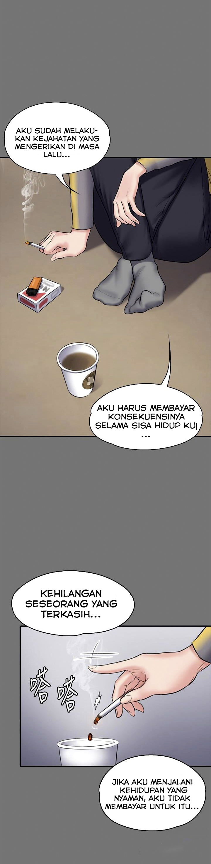 image-komik-queen-bee-andrew-chapter-106-13/43