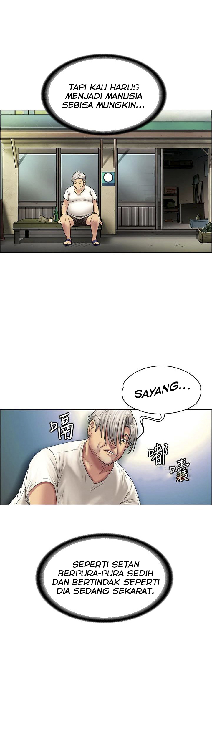 image-komik-queen-bee-andrew-chapter-106-17/43