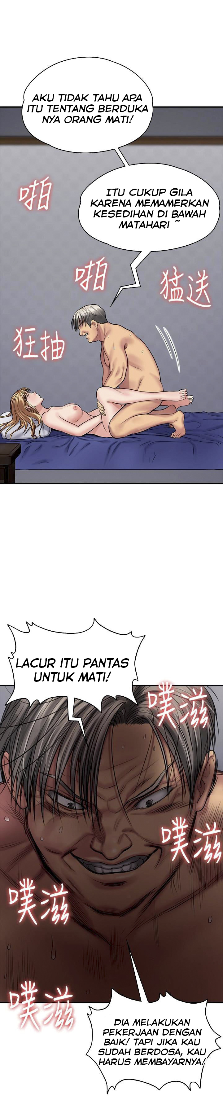 image-komik-queen-bee-andrew-chapter-106-21/43