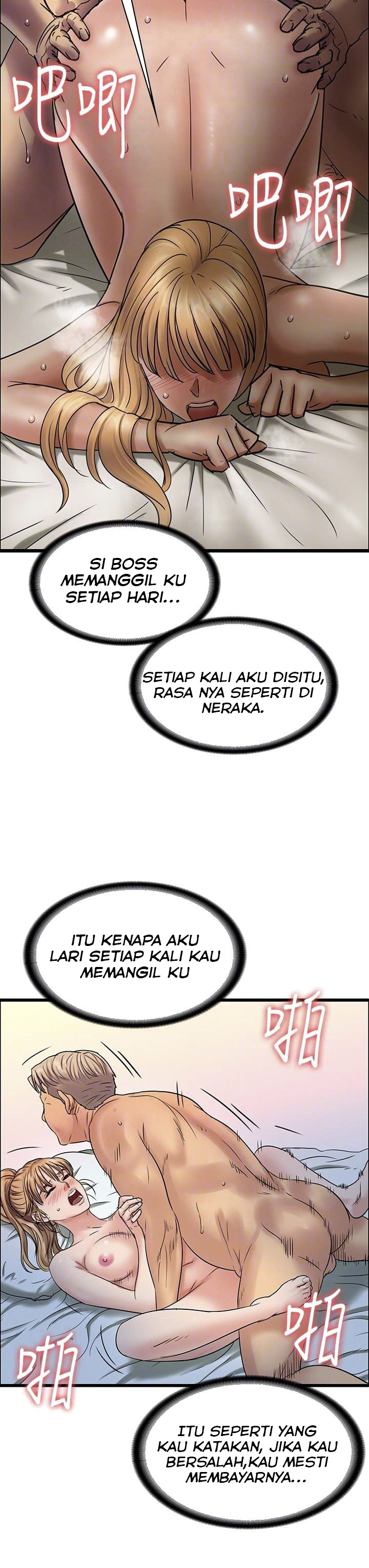 image-komik-queen-bee-andrew-chapter-106-23/43