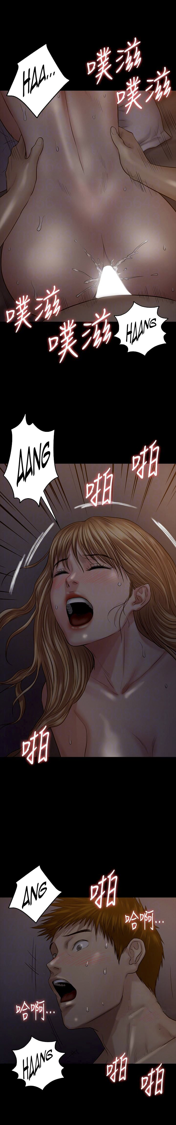 image-komik-queen-bee-andrew-chapter-106-30/43