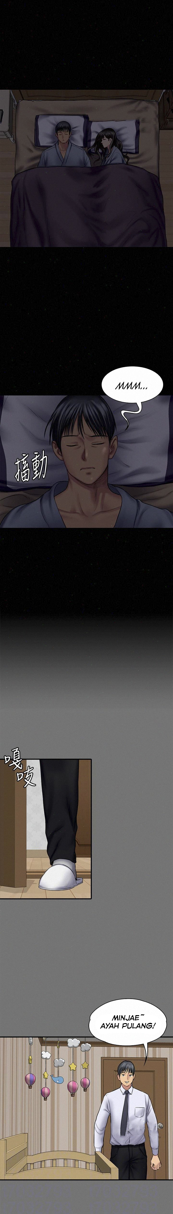 image-komik-queen-bee-andrew-chapter-107-3/41