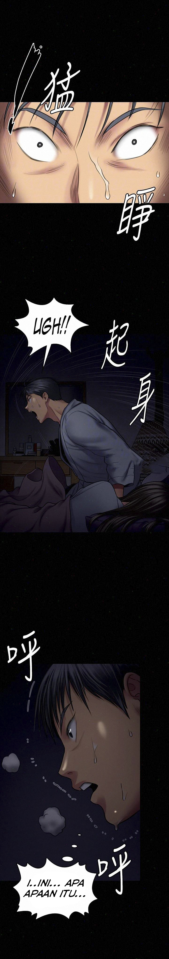 image-komik-queen-bee-andrew-chapter-107-8/41