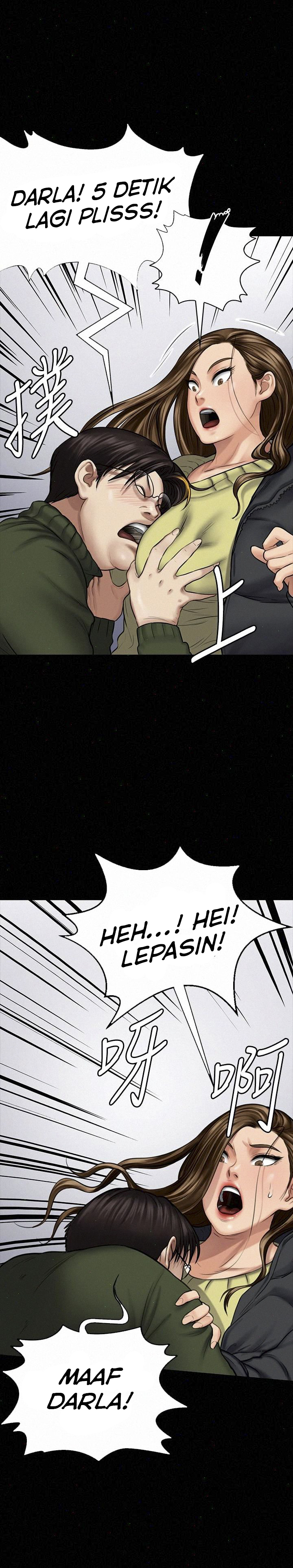 image-komik-queen-bee-andrew-chapter-108-20/34