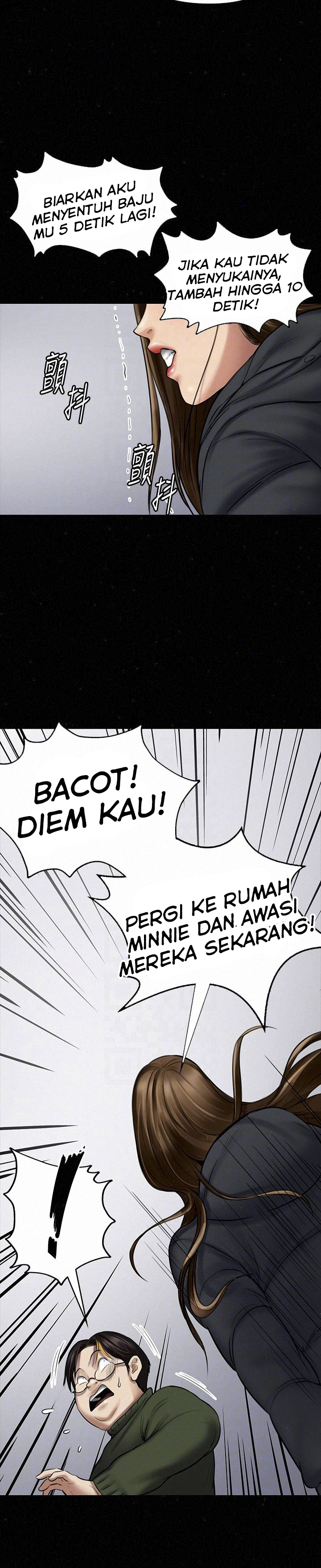 image-komik-queen-bee-andrew-chapter-108-25/34