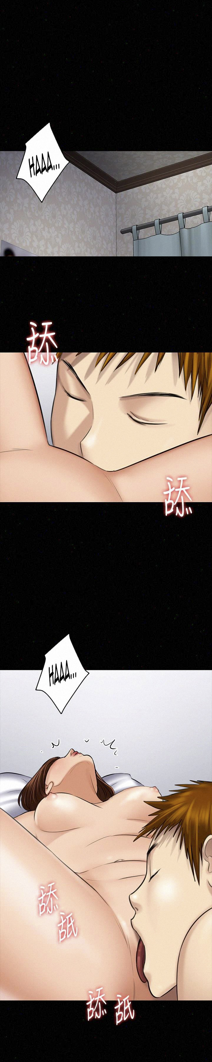 image-komik-queen-bee-andrew-chapter-108-27/34