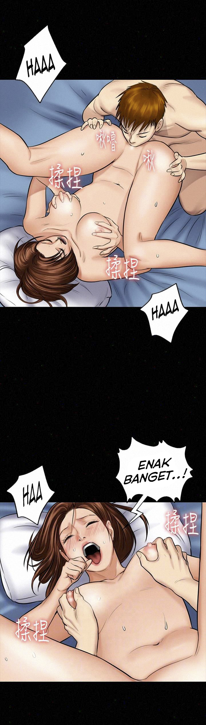 image-komik-queen-bee-andrew-chapter-108-28/34