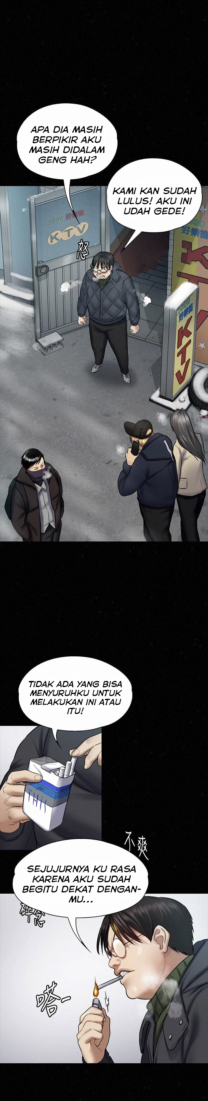 image-komik-queen-bee-andrew-chapter-109-3/35