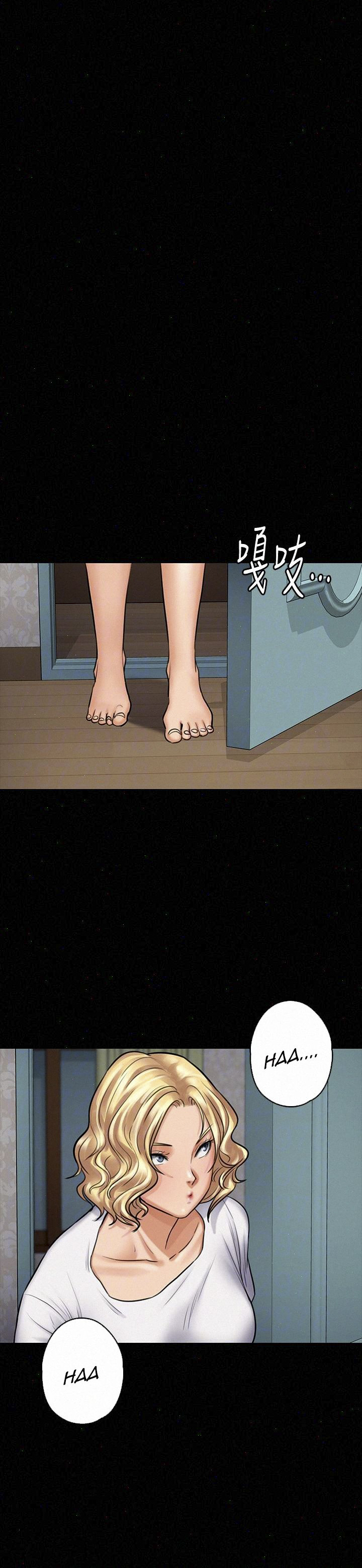 image-komik-queen-bee-andrew-chapter-109-12/35