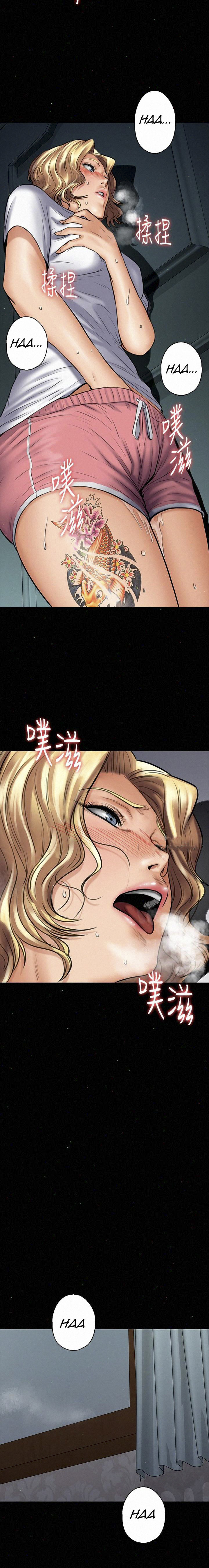 image-komik-queen-bee-andrew-chapter-109-17/35