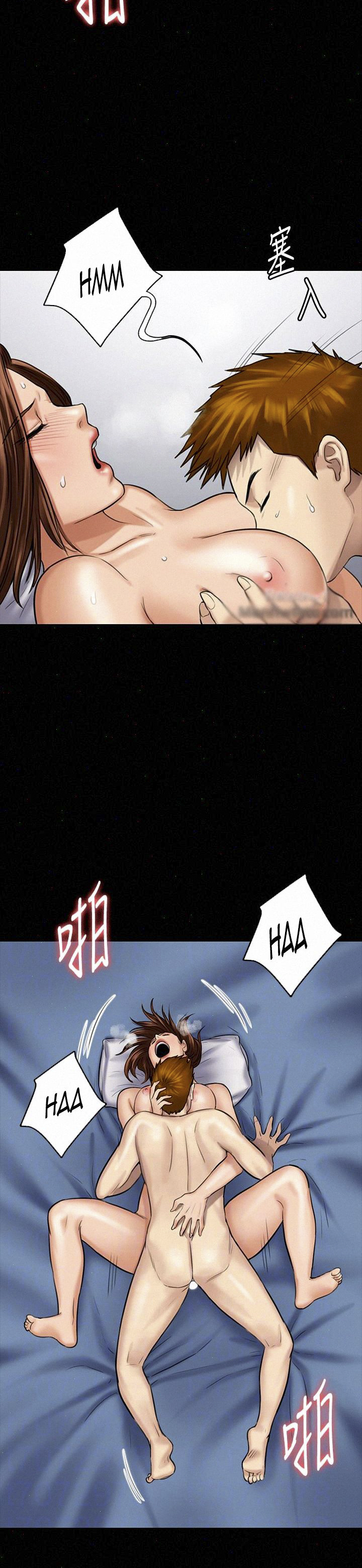 image-komik-queen-bee-andrew-chapter-109-22/35