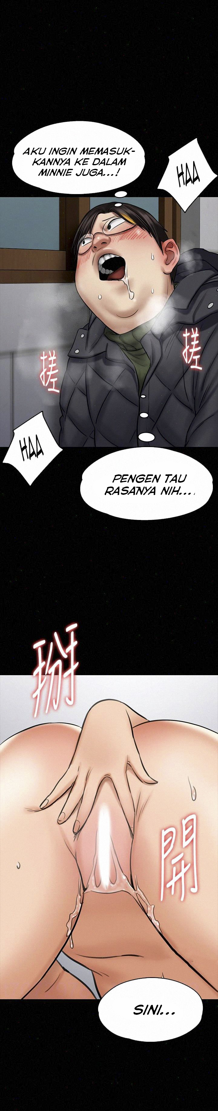 image-komik-queen-bee-andrew-chapter-109-27/35