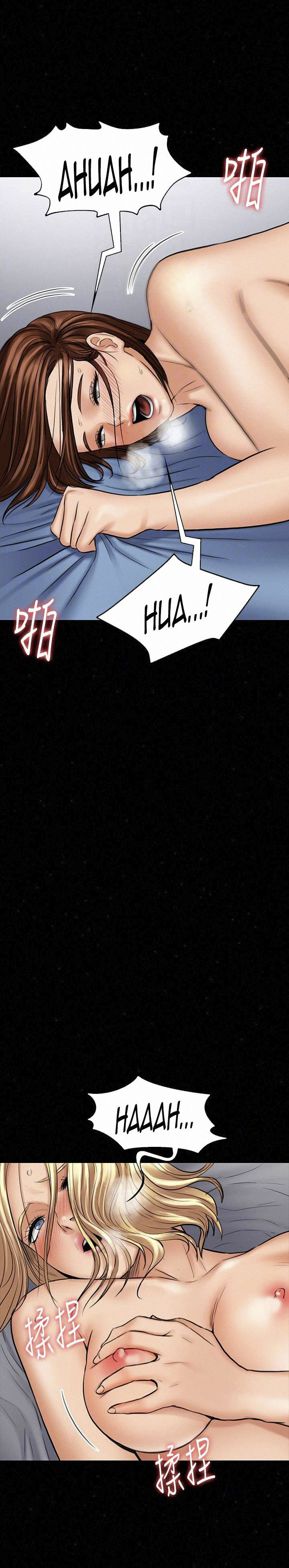 image-komik-queen-bee-andrew-chapter-110-11/34