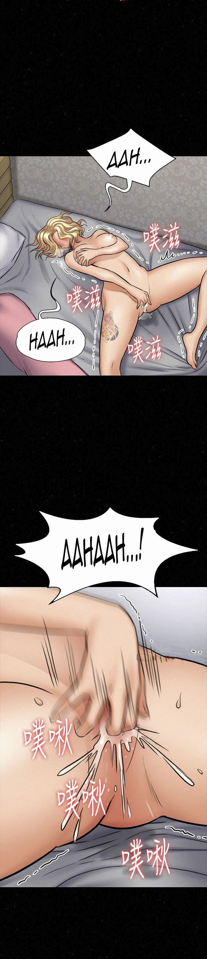 image-komik-queen-bee-andrew-chapter-110-12/34