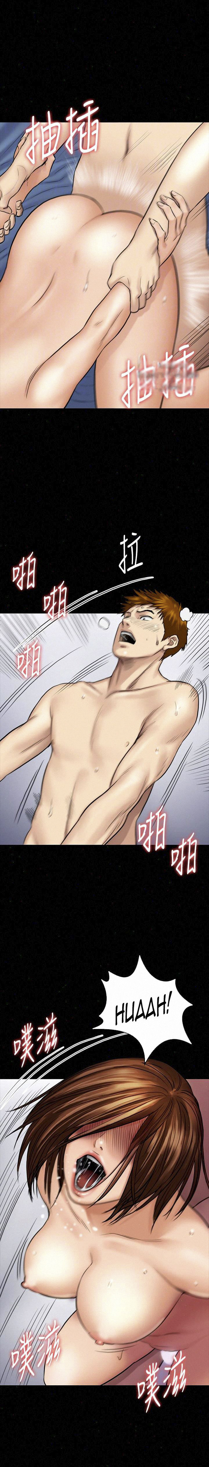 image-komik-queen-bee-andrew-chapter-110-19/34