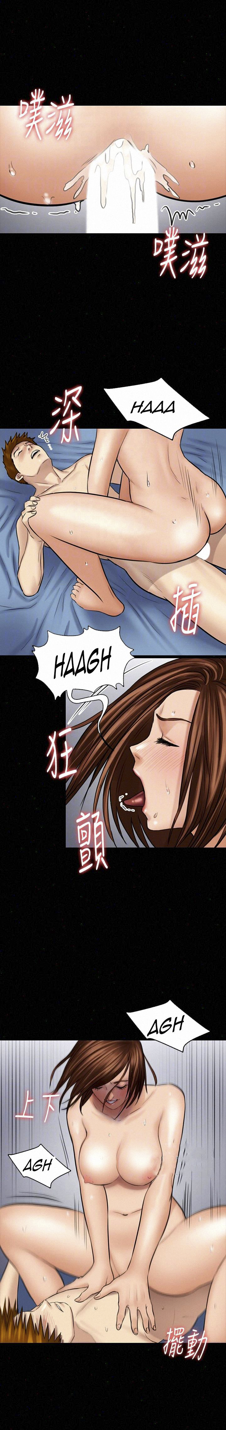 image-komik-queen-bee-andrew-chapter-110-28/34