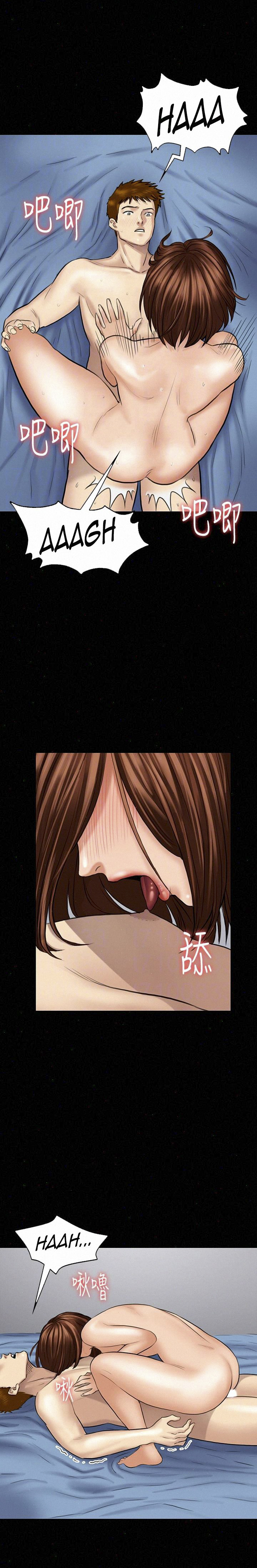 image-komik-queen-bee-andrew-chapter-110-30/34