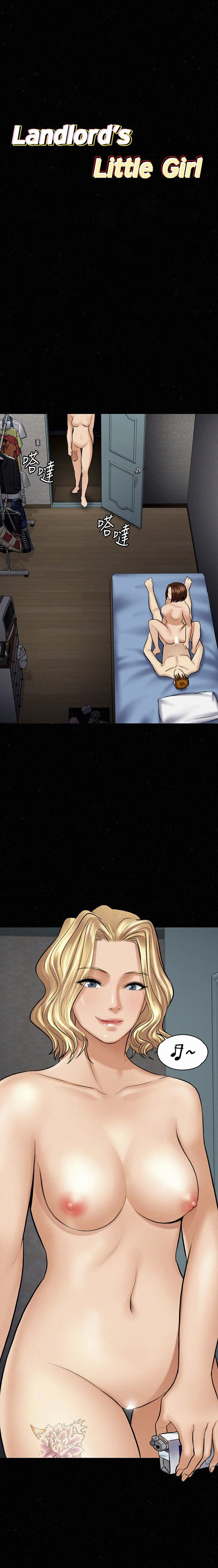 image-komik-queen-bee-andrew-chapter-111-2/35